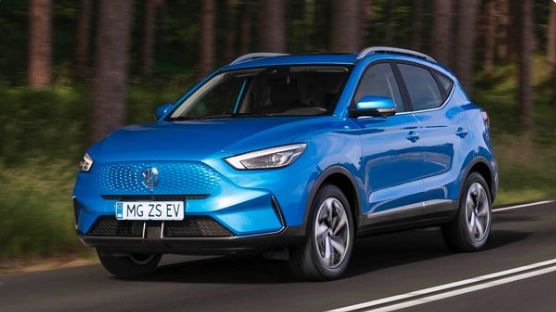 blue MG ZS EV