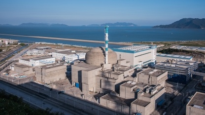 Taishan 1 EPR nuclear power station
