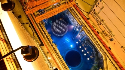 The second EPR reactor at China’s Taishan nuclear power plant is about to enter into commercial operation.