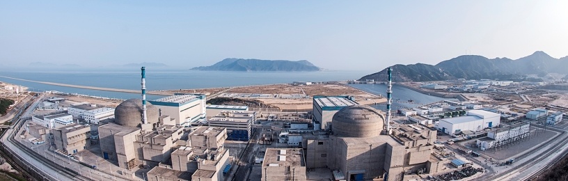 The second EPR reactor at China’s Taishan nuclear power plant is about to enter into commercial operation.