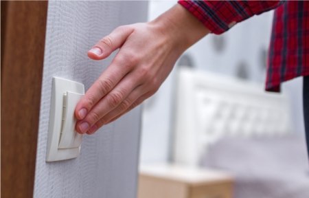 switch off the light to save electricity