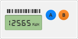 illustration of an electric meter with 2 round buttons and barcode