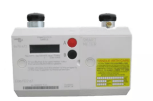 Reconnect Your Gas After Running Out Of Smart PAYG Credit EDMI Meter Reconnect Your Gas After Running Out Of Smart PAYG Credit EDMI Meter