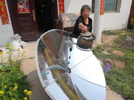 Solar cooker